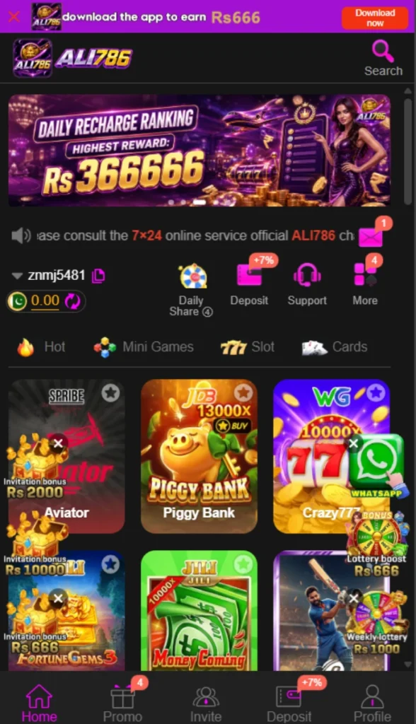 ali786-download